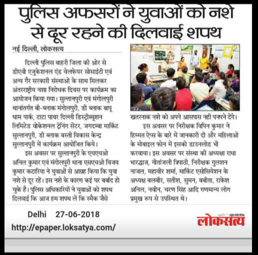 ads image